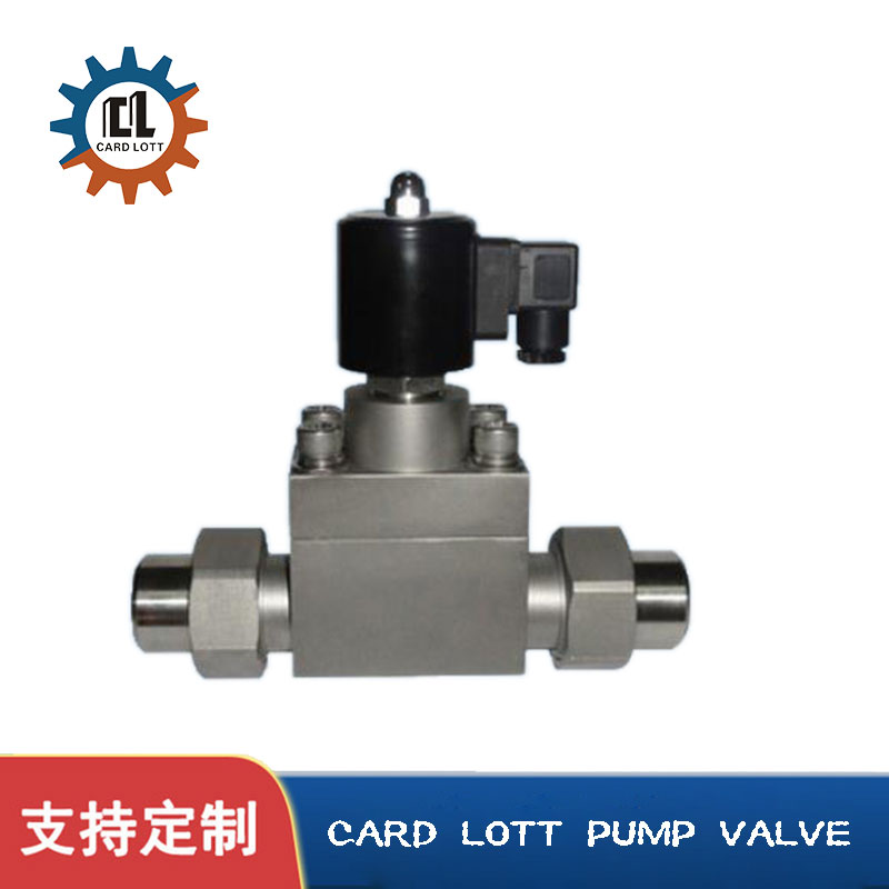 好用的进口电磁阀源头厂家(图2) 图片