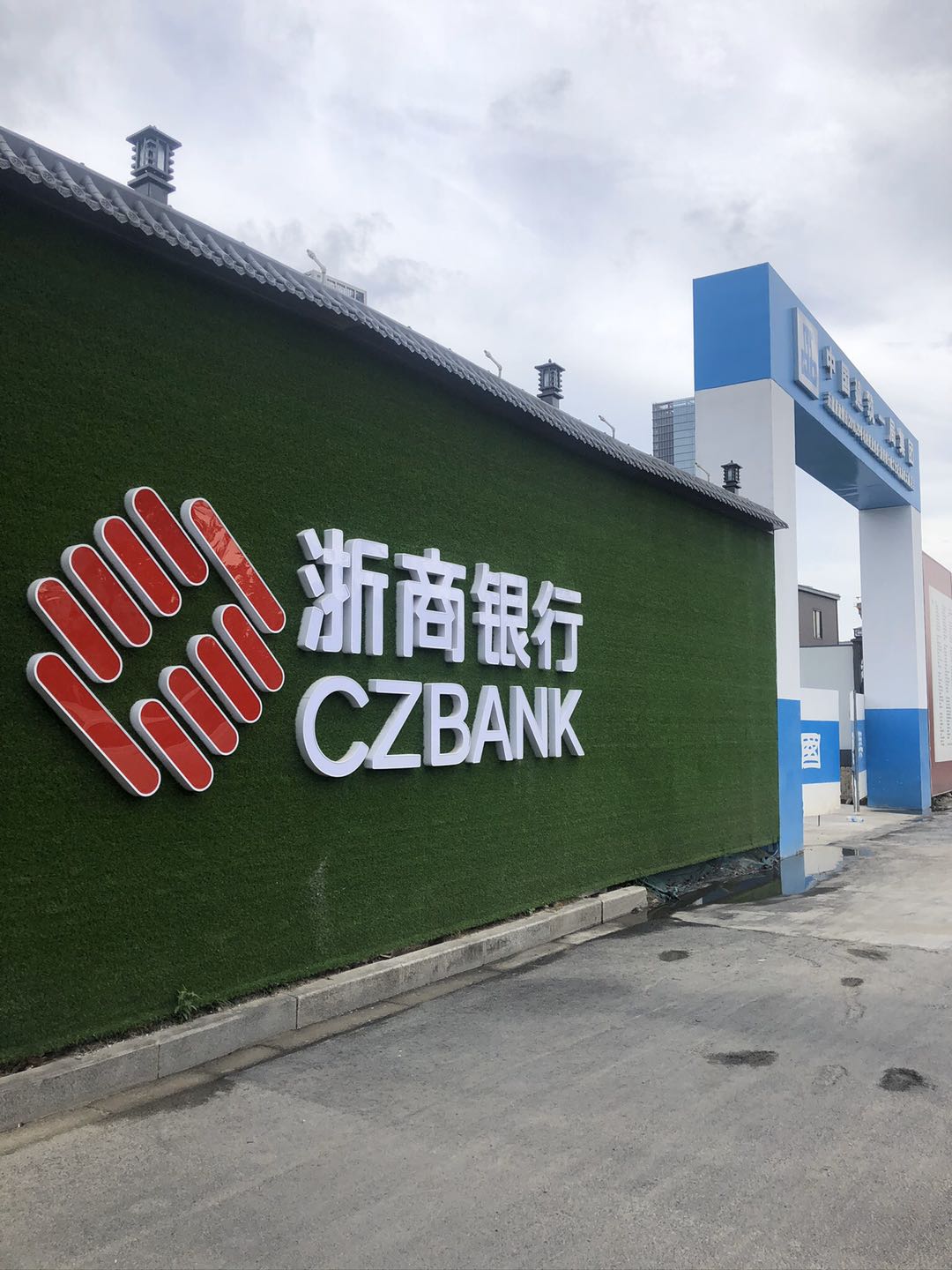 上海楼顶大字公司哪家靠谱