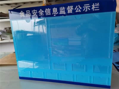 上海广告工程施工供应商哪家可靠