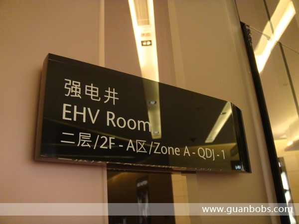 松江楼顶大字供应商哪家专业