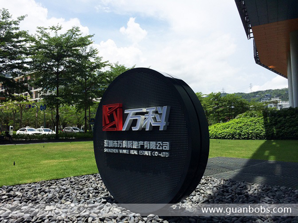 松江广告供应商哪家专业