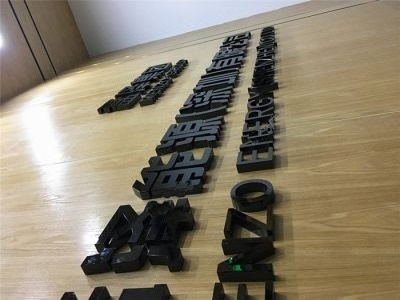 上海广告工程施工供应商哪家好