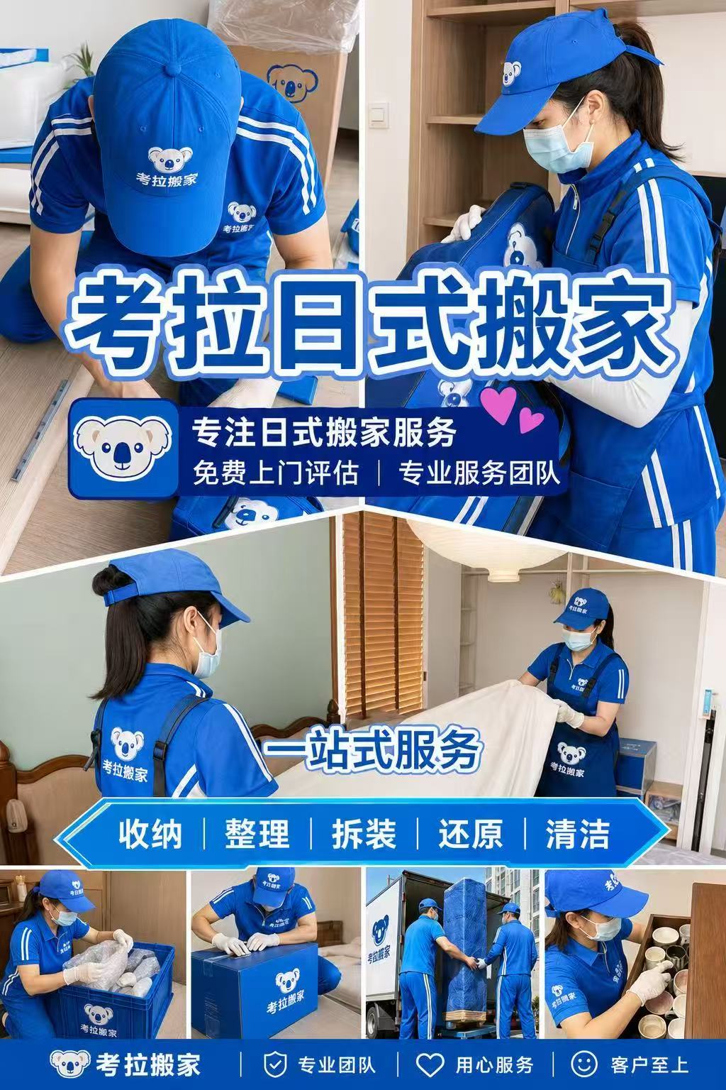 文章插图