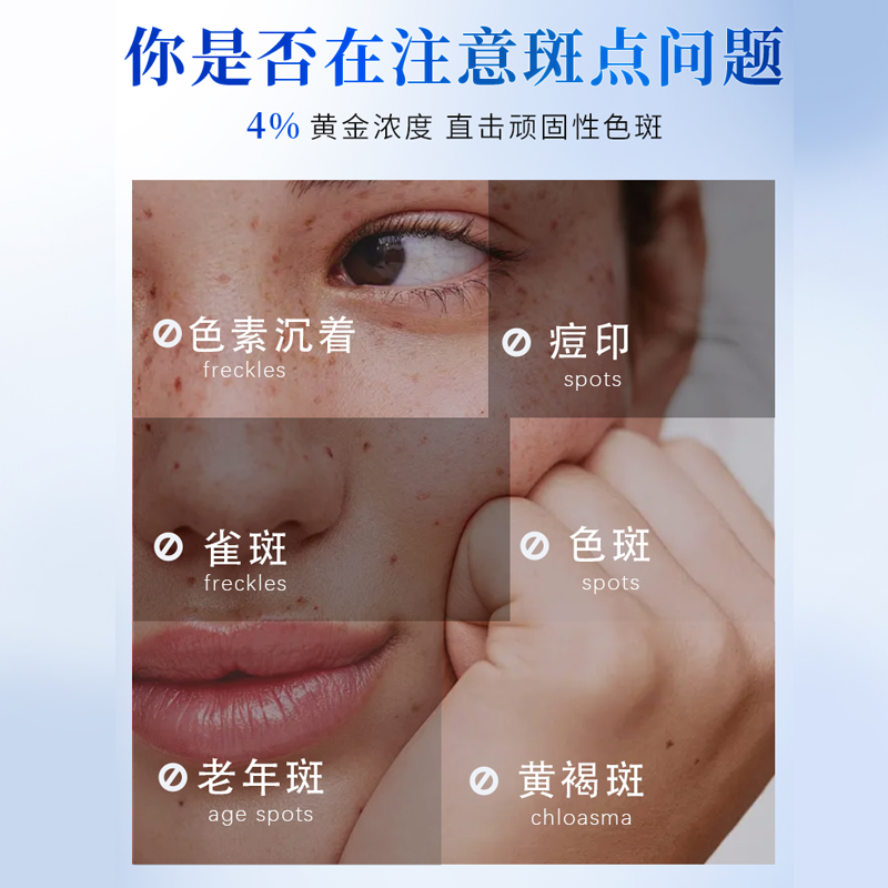 文章插图