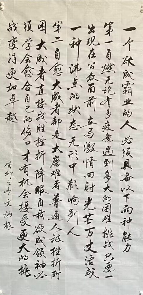 文章插图