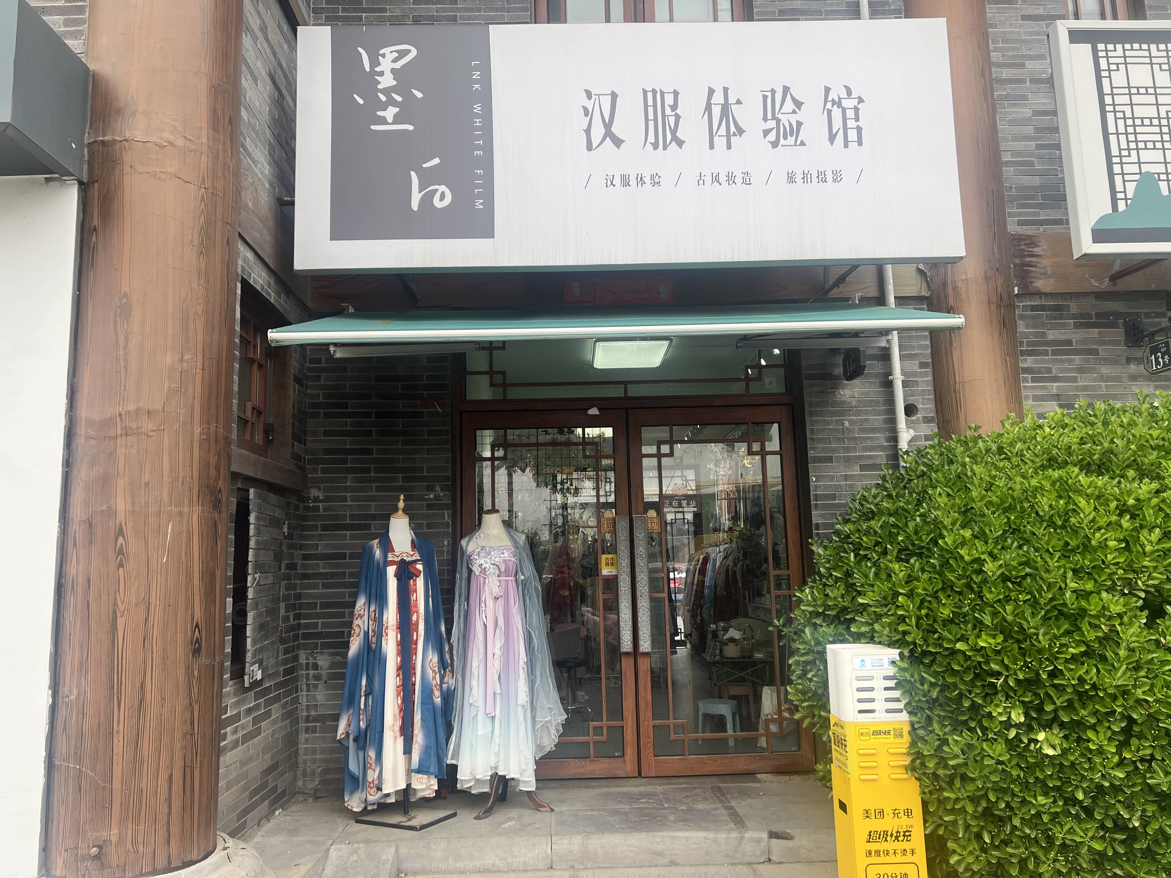 文章插图