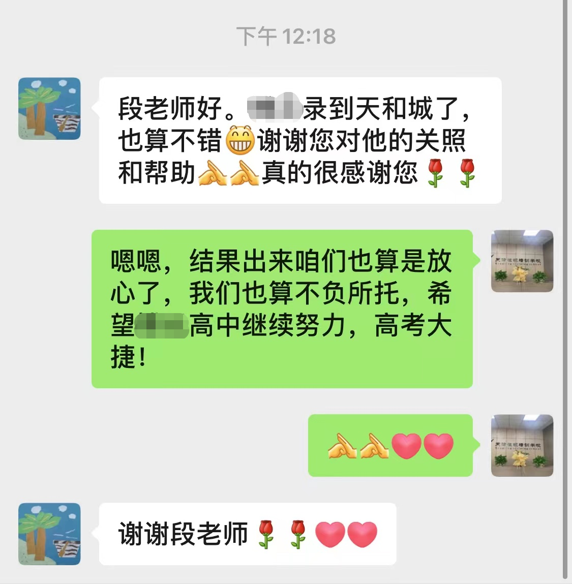 文章插图