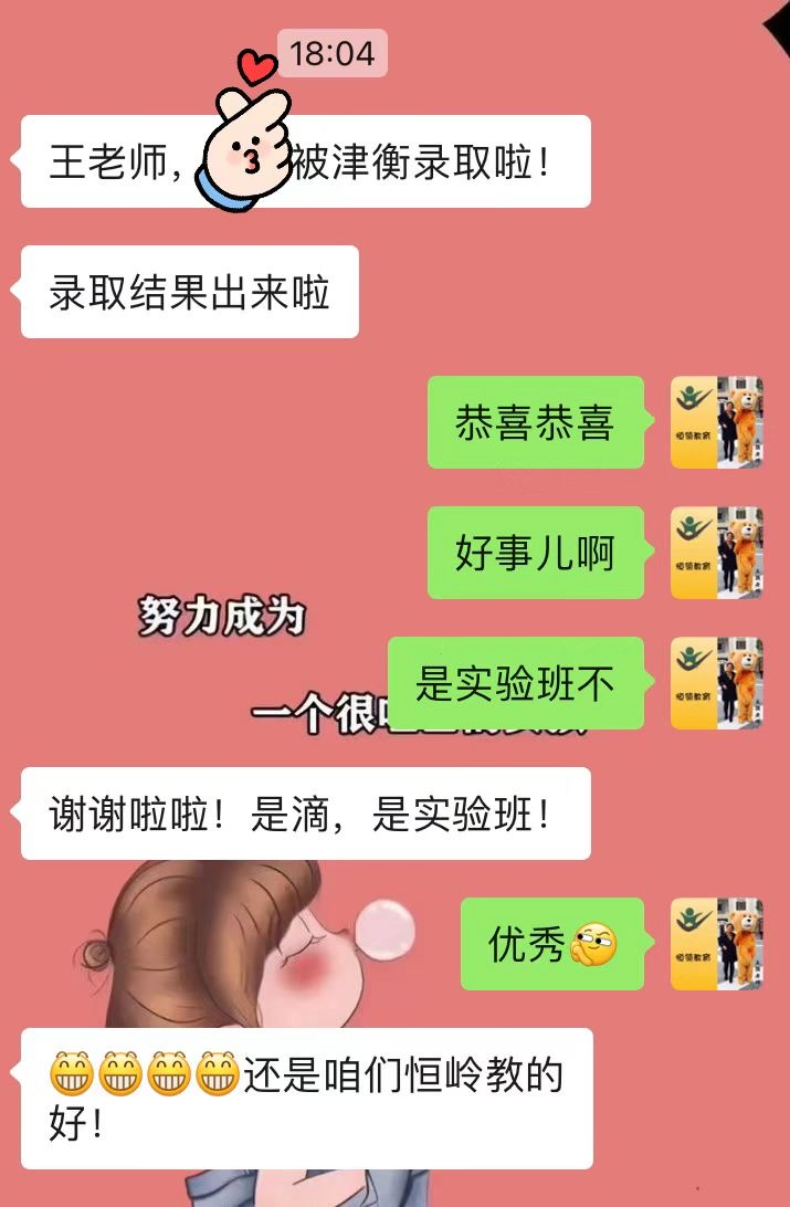 文章插图