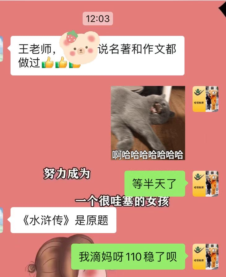 文章插图