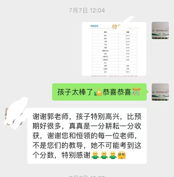 文章插图