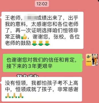 文章插图