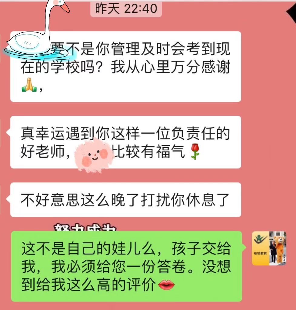 文章插图