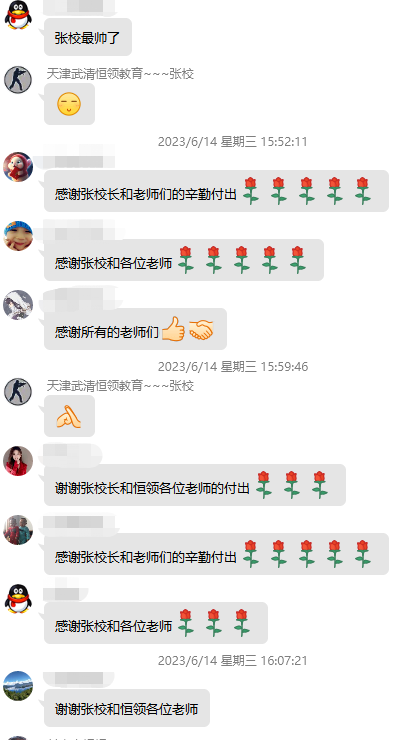 文章插图