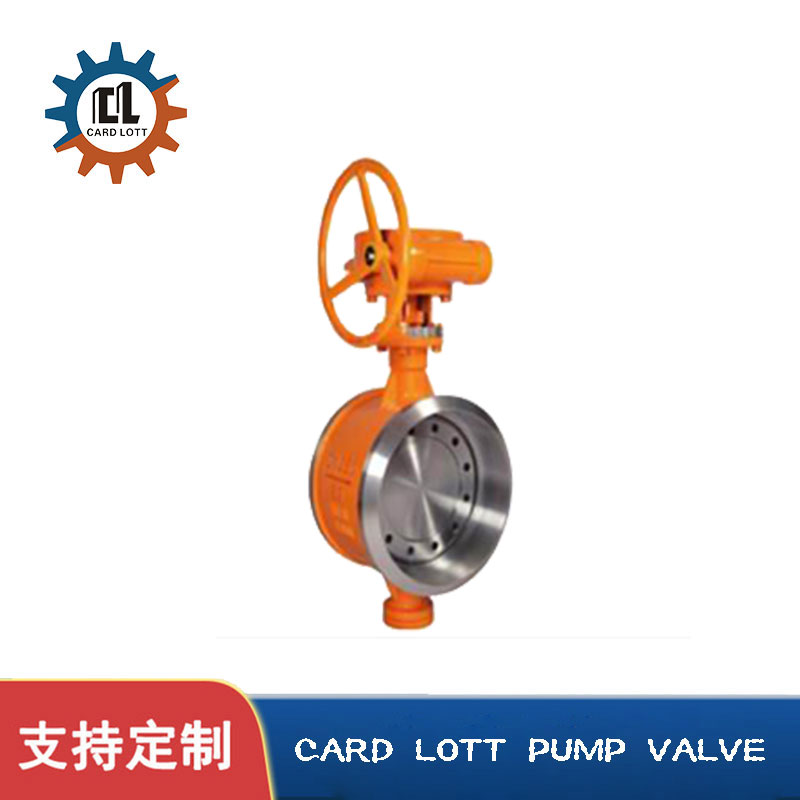 靠谱的进口蝶阀供应商(图2) 文章插图