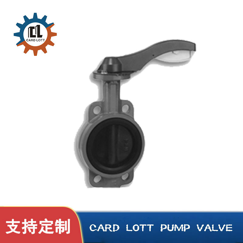 口碑好的进口蝶阀哪个牌子好(图2) 文章插图