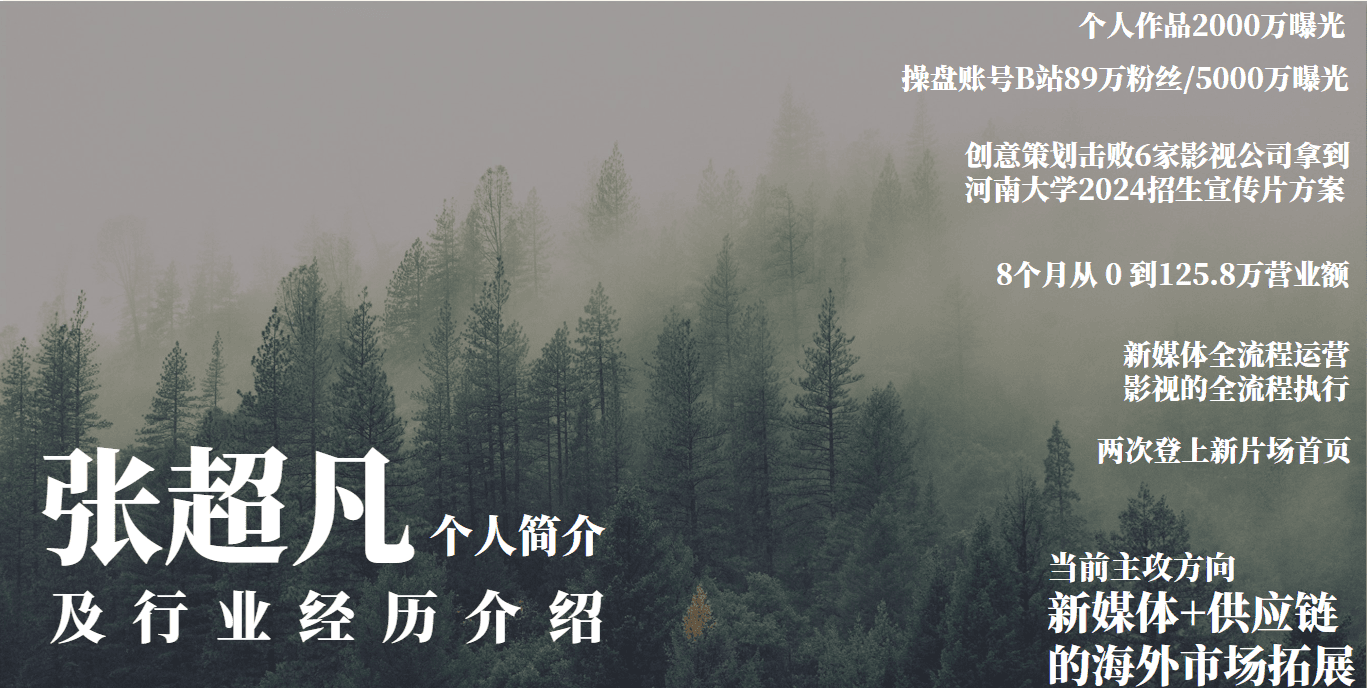 文章插图