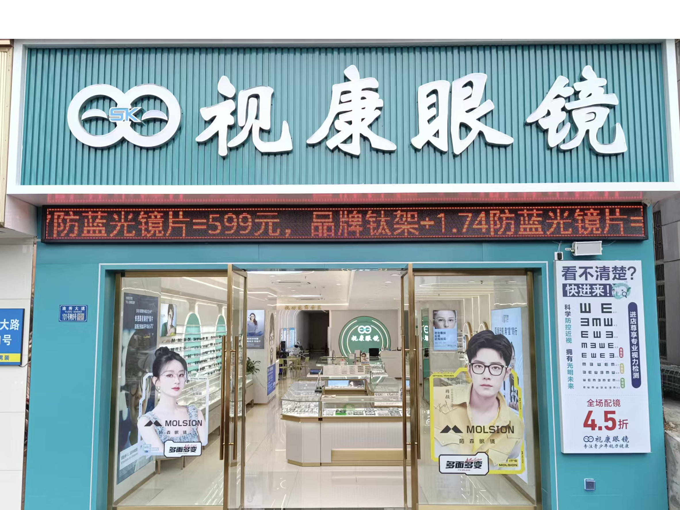 文章插图