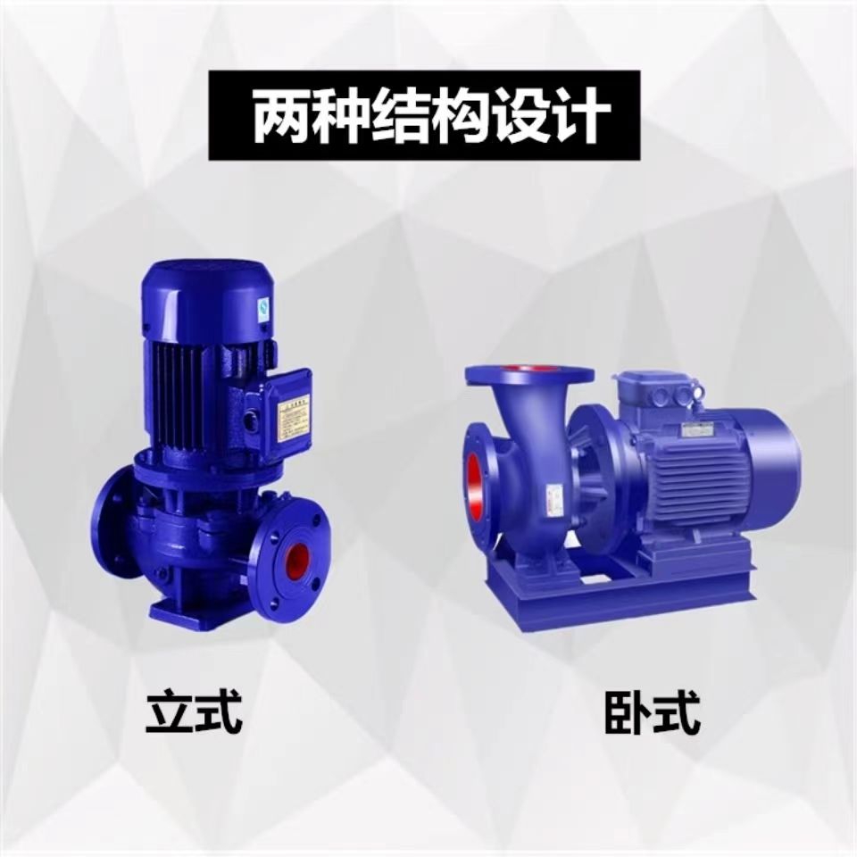 性价比高的进口管道泵哪个靠谱(图1) 文章插图