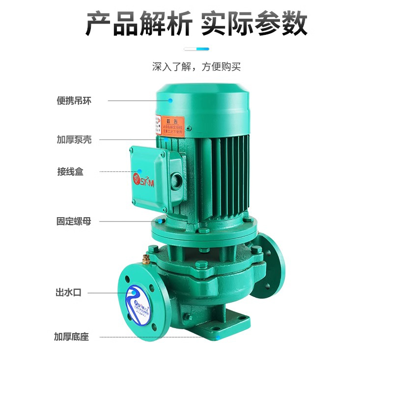性价比高的进口离心泵源头厂家(图3) 文章插图