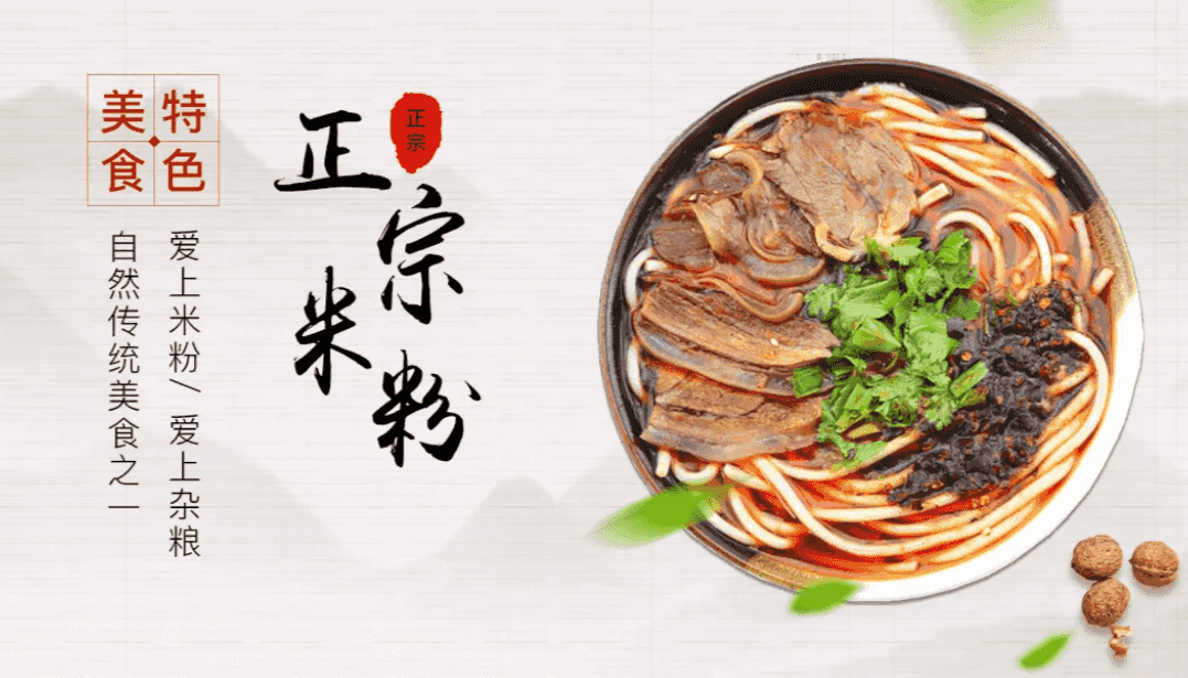 文章插图