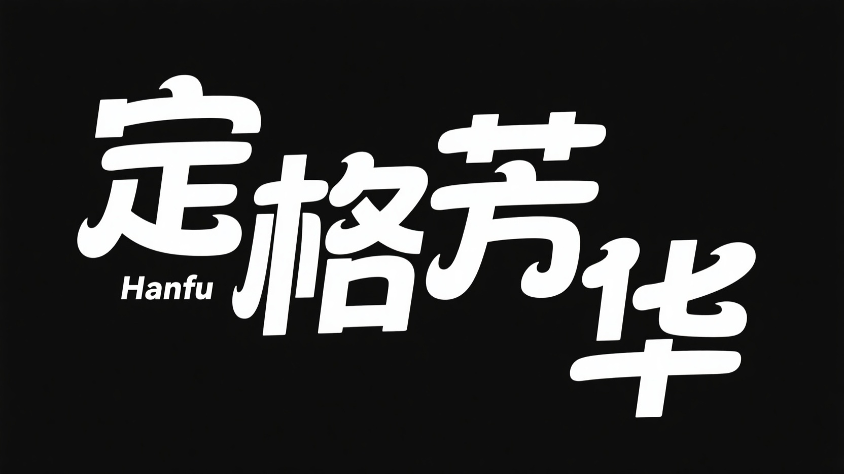 文章插图