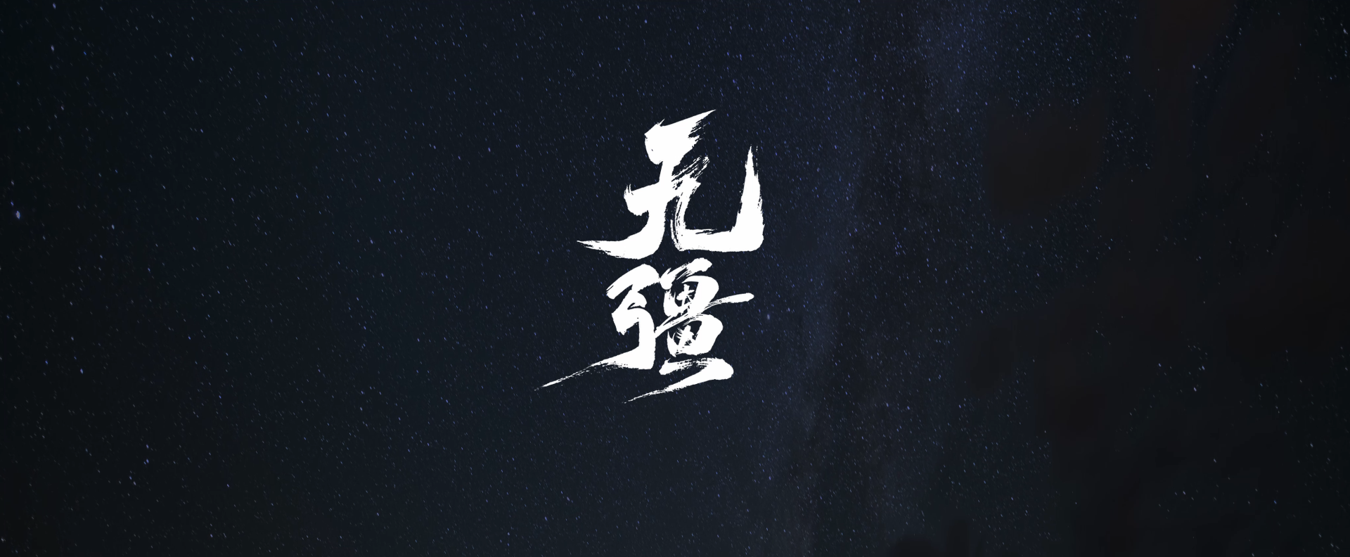 文章插图