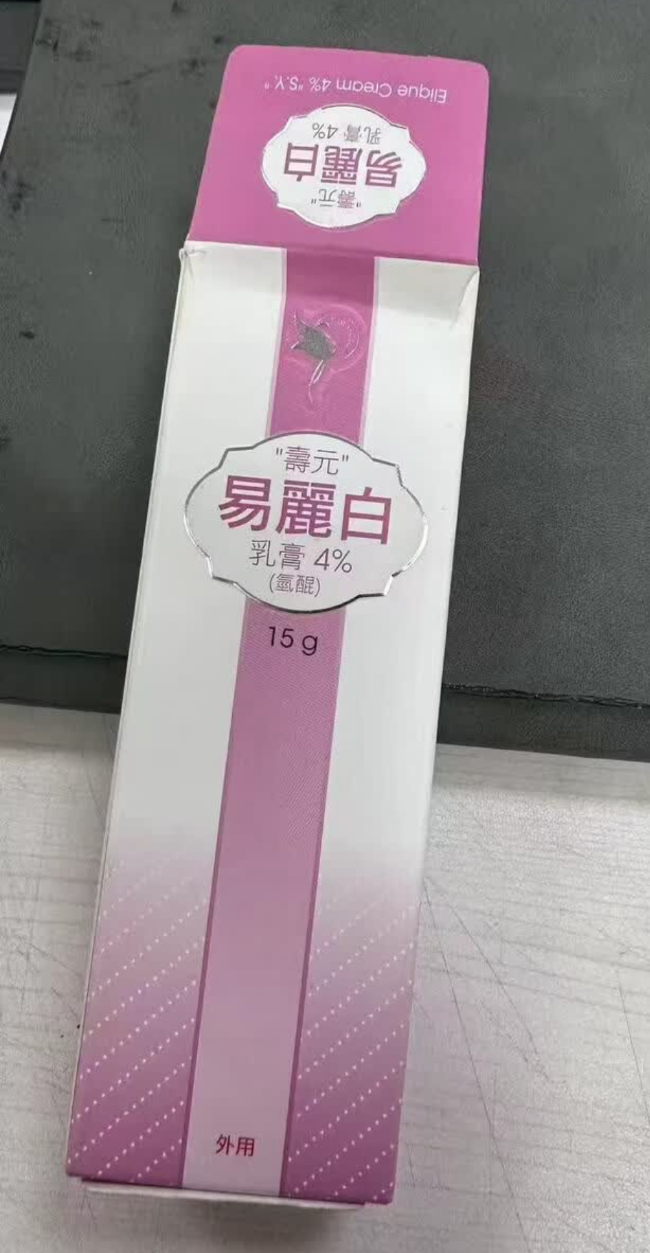 文章插图