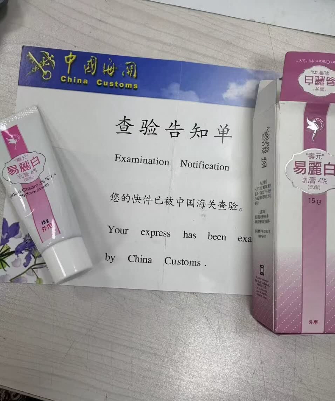 文章插图