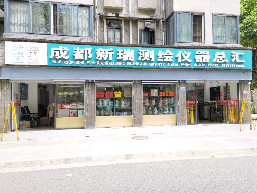 文章插图