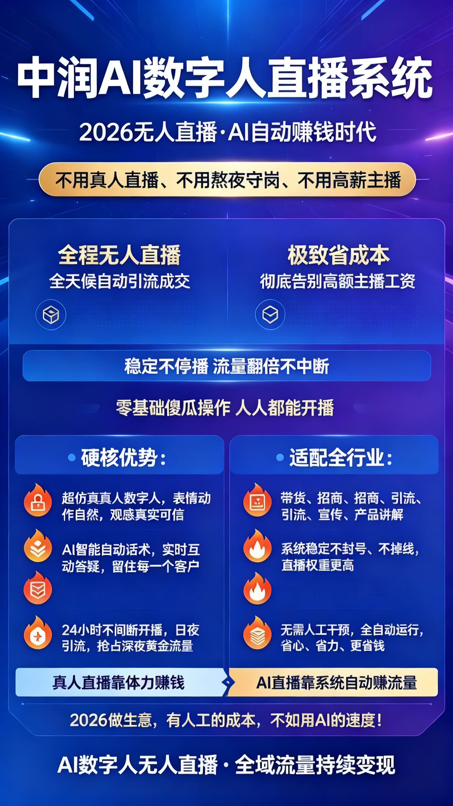 0fb5b50b5b0b7603ca3c232a0f6c09c9.png
